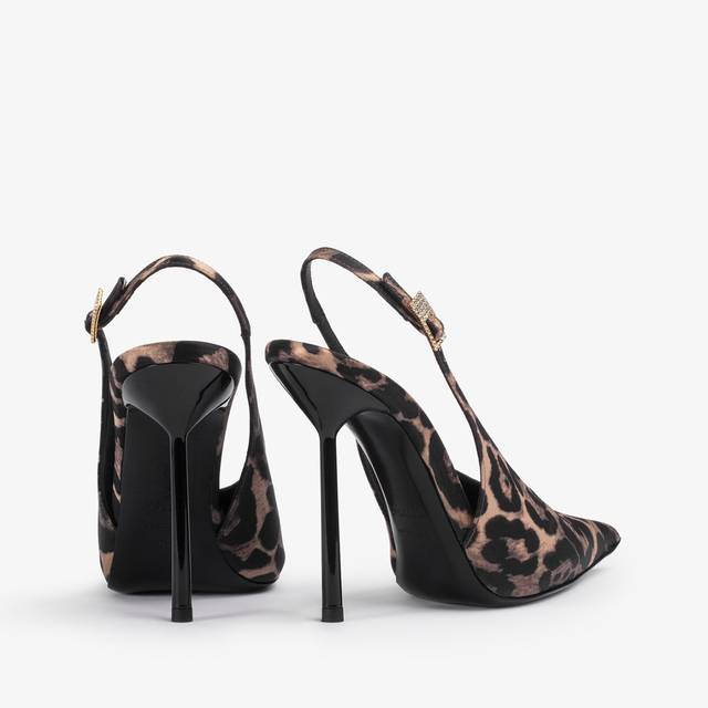 Le Silla Slingback raso stampa leopardata Fino Al -60%