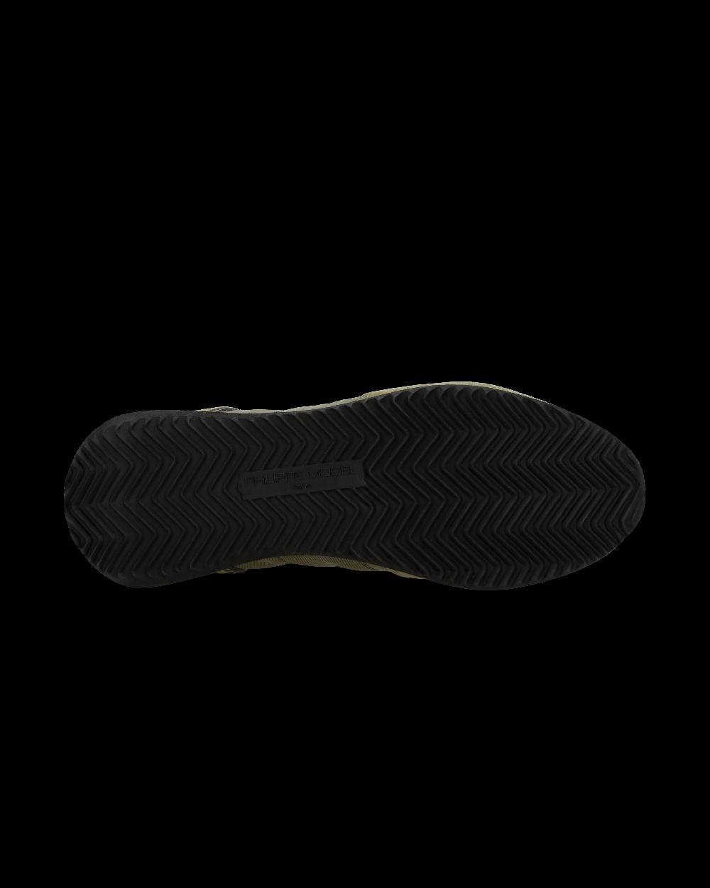 Philippe Model Sneaker casual Trpx da uomo in nylon e pelle - Blu e verde Offerte