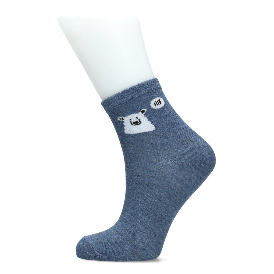 Scarpe Vita Chaussettes en lot de 5 paires Ourson Offerte speciali